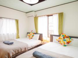 Sankuya House, aparthotel v destinaci Kawaguči