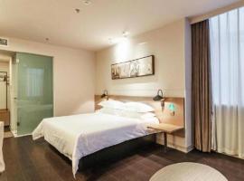 Jinjiang Inn Select Hohhot Chengjisihan Square Metro Station, hotel poblíž Mezinárodní letiště Hohhot Baita - HET, Chöch chot