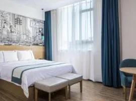 City Comfort Inn Ganghui Shopping Center