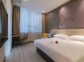 IU Hotels· Wuhan Jianghan Road Metro Station