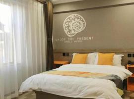 Shell Hotel Beijing Miyun District Shuiku Yangguang, hotel v destinaci Xiwengzhuang