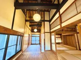 - Massara-ya - Traditional residence in Kumano