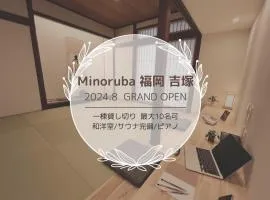 MinorubaYoshizuka