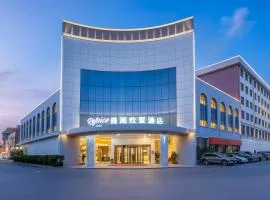Guangzhou Baiyun Airport Rejoice by Argyle Hotel Rehe Metro Exit B --Free shuttle bus is provided during the 138th Canton Fair