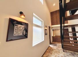 HaoStay河口湖駅前, hotel barat a Fujikawaguchiko