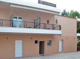 Centroom Suites, hotel v destinaci Livadia