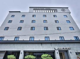 Brown Dot Gumi Okgye, hotel in Gumi