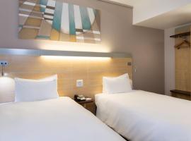 Holiday Inn Express Cape Town City Centre by IHG, Hotel in Kapstadt
