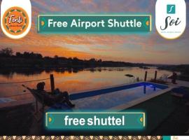 Fenti Nubian Resort، فندق في أسوان