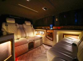 Luvıra Hotel, hotel in Istanbul