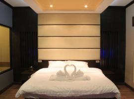 เคียงตะวัน รีสอร์ท, hotel em Ban Yang