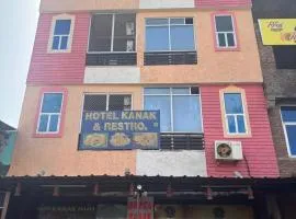 Hotel Kanak Palace And Restaurant