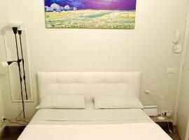 Monolocale Salvia Self check in, отель в Павии