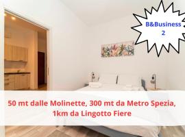 2 B&Business Torino - 50 mt dalle Molinette, 300 mt da Metro Spezia, 1k m da Lingotto Fiere, hotel v Turíně
