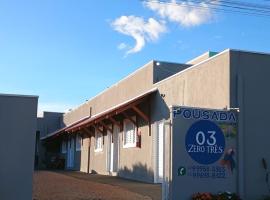 Pousada Zero Tr&ecirc;s - 03, acomoda&ccedil;&atilde;o em Chapada dos Guimar&atilde;es