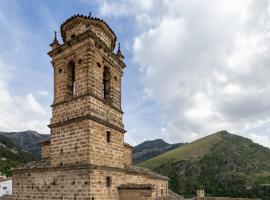 Alojamiento el Campanario, acomoda&ccedil;&atilde;o em Cazorla