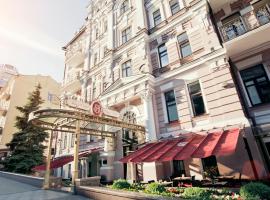 Opera Hotel - The Leading Hotels of the World, hotel con spa en Kiev