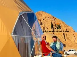 Julia Rum Luxury Camp