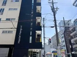 Hostel Hangout Best Value Near Kuromon Market & Namba