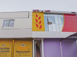 Hotel O Sai Anant、ビラースプルのホテル