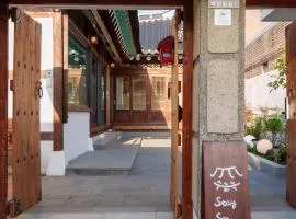 Exclusive House Hanok Stay 'Soo Hanok'