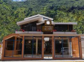 Hotel Casa Agave, hotel v destinaci Baños