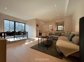 Lindvallen Ski Resort Pool and Padel - Sauna - 6 Guests &ndash; tani hotel 