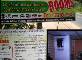 Lotus Inn Tourist Resort, hotel with hot tubs in Dambulla