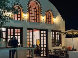 Le Bigaradier, nature, calme et proximité Plage, Nabeul & Hammamet, ξενοδοχείο στη Ναμπέλ