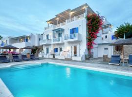 Pyrgaki Hotel, hotel v destinácii Parikia