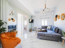 Stone Villa Afiartis