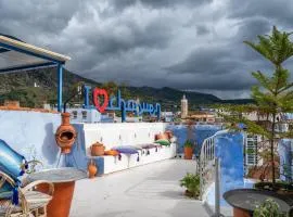 Riad Alia Suites SPA