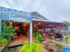 Baan Rim Nam Homestay Chumphon