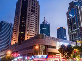 Courtyard By Marriott Shanghai Pudong, ξενοδοχείο σε Σαγκάη