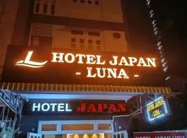 Japan Luna Hotel