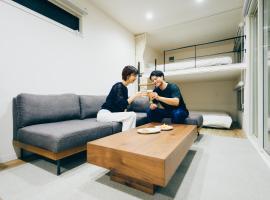 1NLDK hyuga, hotel que aceita pets em Hyuga