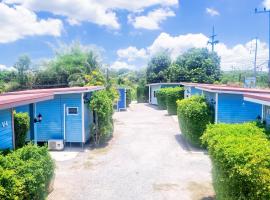 In Love Resort, penzion v destinaci Chai Nat