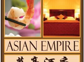 Hotel Asian Empire, hotel i Kuurne