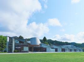 MUJI BASE oikawa, aparthotel v destinaci Ōtaki