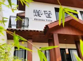 Villa Shizuka Garut
