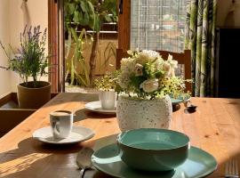 The Fig Tree Apartment, hôtel à Aglantzia