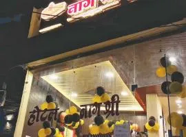 Hotel Naagshree