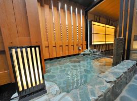 Dormy Inn Ueno Okachimachi, Dormy Inn hotel in Tokyo