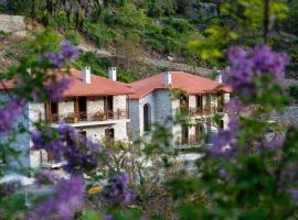 Aeriko Guest House，賽特米薩的寵物友善飯店