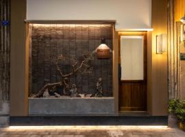 汕头寂居 Shantou Ancient City Design Hotel, hotel v destinaci Šan-tchou