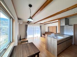 ahacco びらふ, hotel com banheiras de hidromassagem em Kami