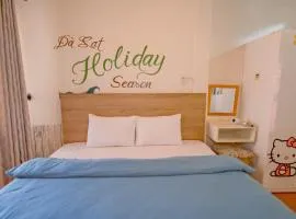 Home Thỏ Vân Anh