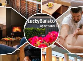 Lucky Bansko Aparthotel SPA & Relax, hotel v destinaci Bansko