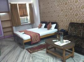 Hotel Utsav Delux, ξενοδοχείο σε Πάτνα