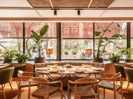 索马温齐酒店，位于马德里的精品酒店